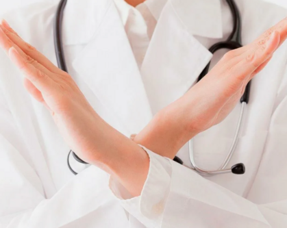 лечение зоба щитовидной железы