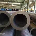 Конструкционные трубы