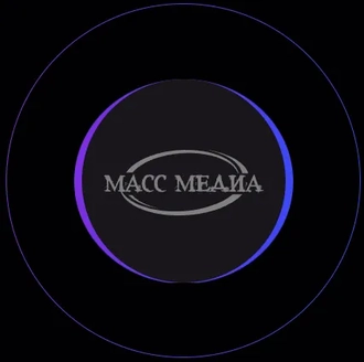 Видеопродакшн Масс Медиа