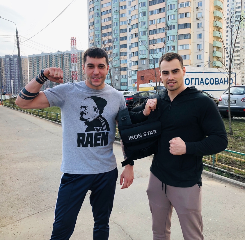 Жилет утяжелитель
