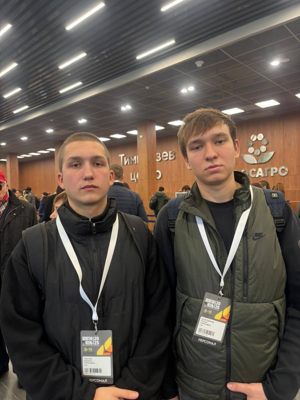 Грузчики на заказ Москва