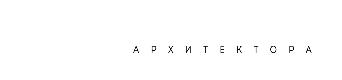 Художественная школа архитектора Катерины Вагнер
