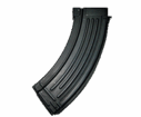 магазин 7.62 х39 купить