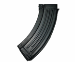 магазин 7.62 х39 купить