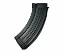 магазин 7.62 х39 купить