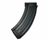 магазин 7.62 х39 купить