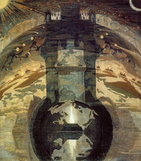 Рекс, М. Чюрленис