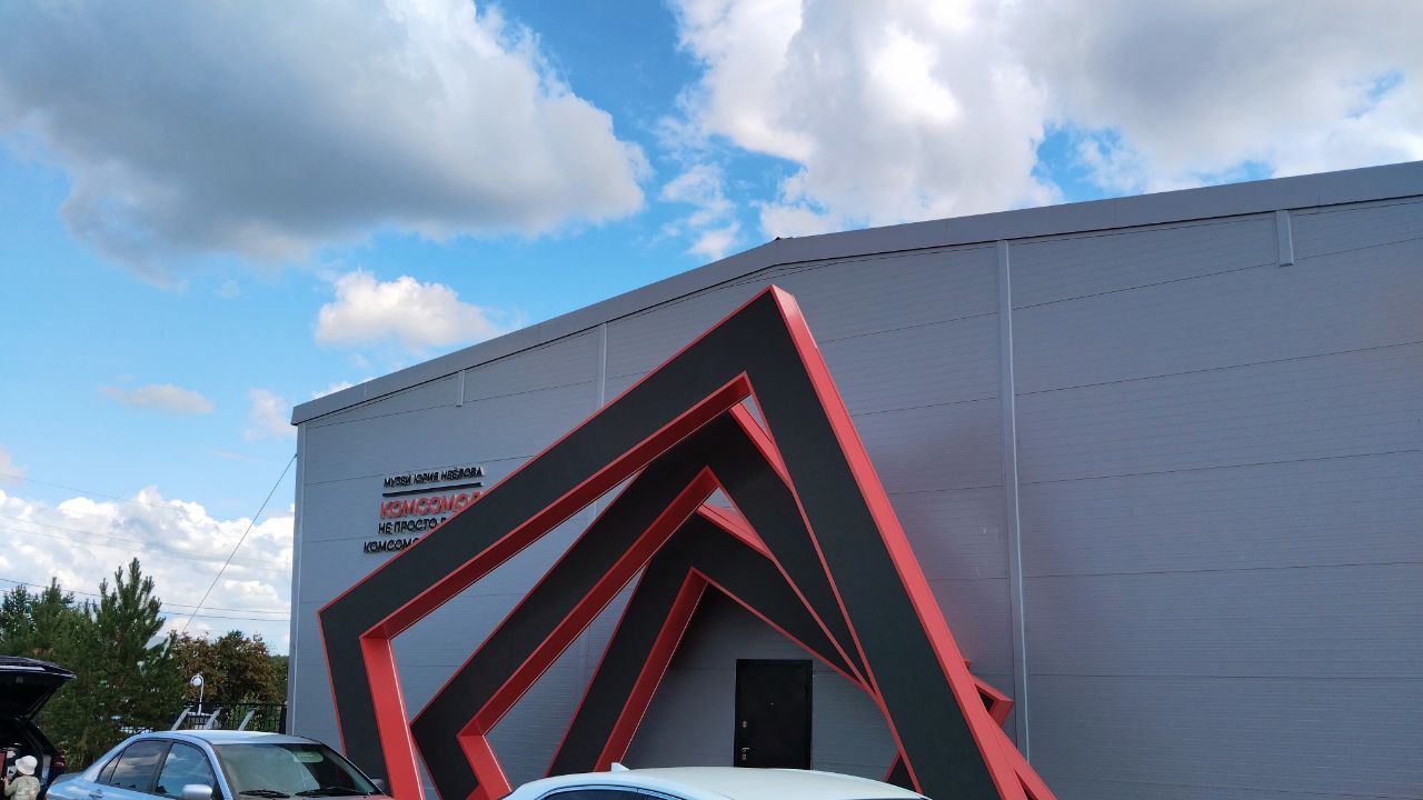 Музеи Тюмени, что посмотреть в Тюмени, выставки Тюмени