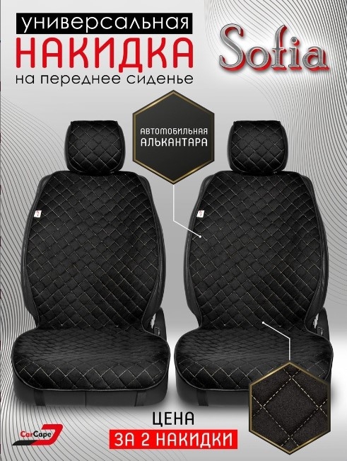 нет картинки
