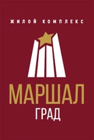 шторы заказать