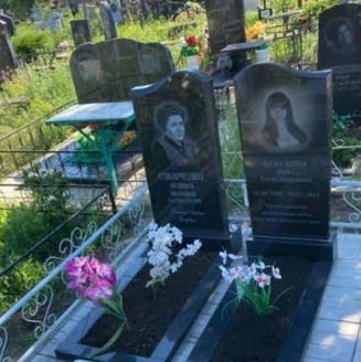 изготовление памятника Саратов
