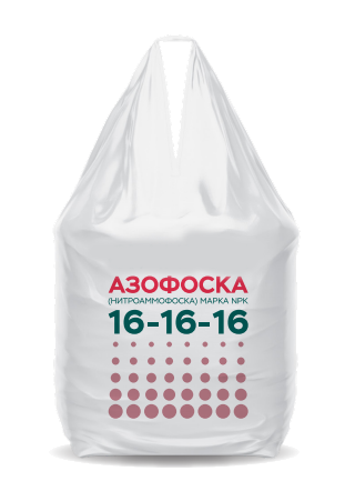 Оптовая продажа удобрения Нитроаммофоска NPK 16:16:16 в Уфе, Республике Башкортостан от ООО ДарАгро