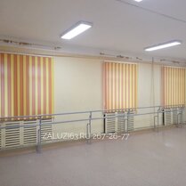 Жалюзи бамбуковые в Самаре