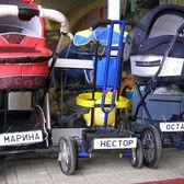  📱 068791643 Numere, semne pentru cărucior în Moldova. Numere pentru cărucioare, mașinuțe pentru copii, biciclete. Cu nume, fotografie, conform designului dumneavoastră. Comandă în Tiraspol, Bender, Chișinău