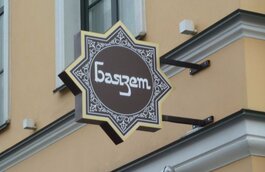 Панель-кронштейн или рекламная консоль