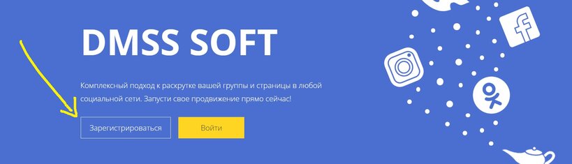 Стать партнером quick sender, деньги quick sender, вывод денег quick sender