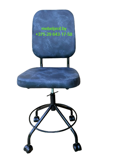 стул промышленный
