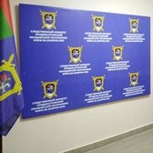 Пресс-волл, фотостена, фон для фотосессии для мероприятия, акции в ПМР. Купить, заказать в Тирасполе, Бендерах, Рыбнице 0 533 66266