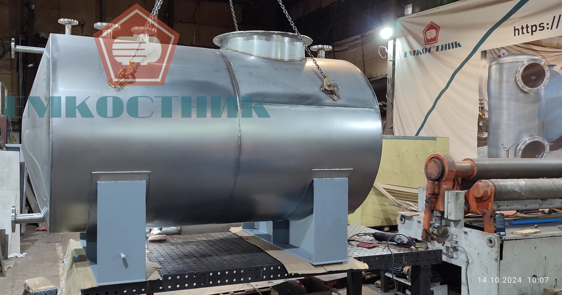 Бак конденсатный  БК- V – 2,0 м³ (AISI304 / 0.02 МПа)