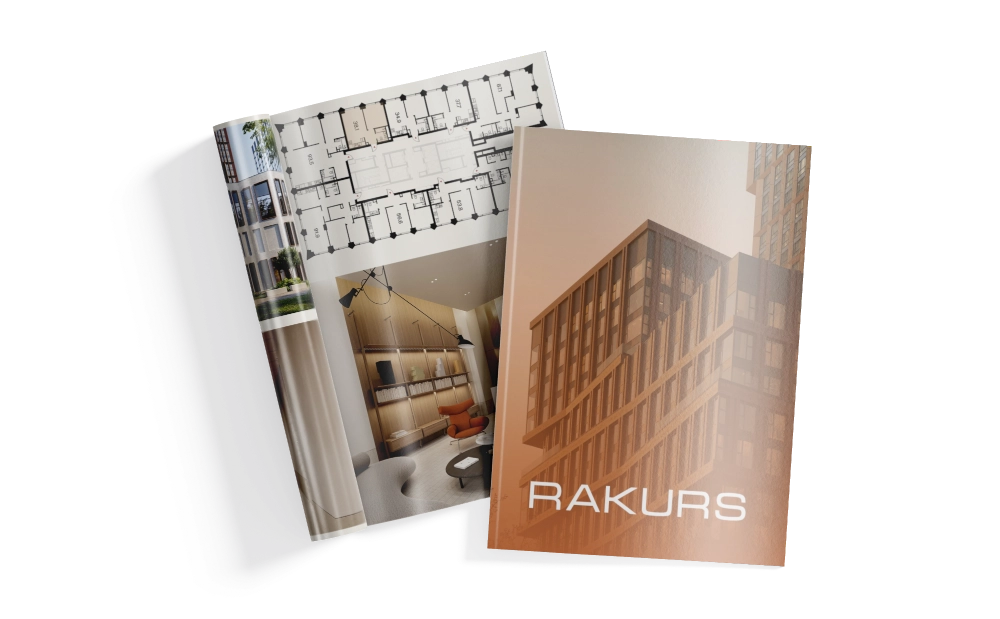 Презентация ЖК Rakurs
