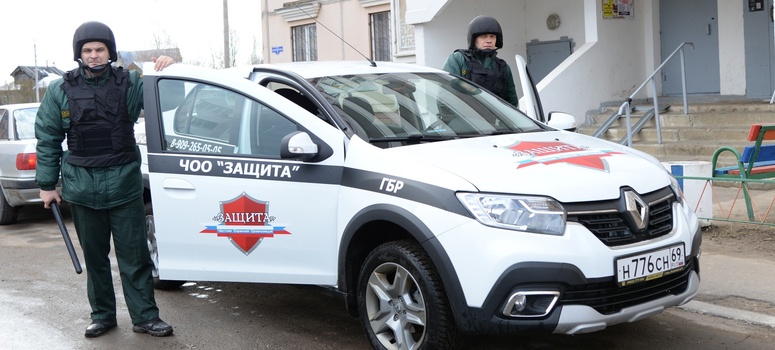 Группа быстрого реагирования ЧОО Защита