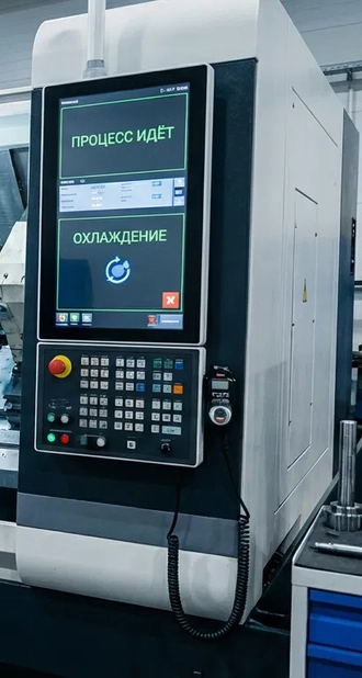 Инструменты для производства