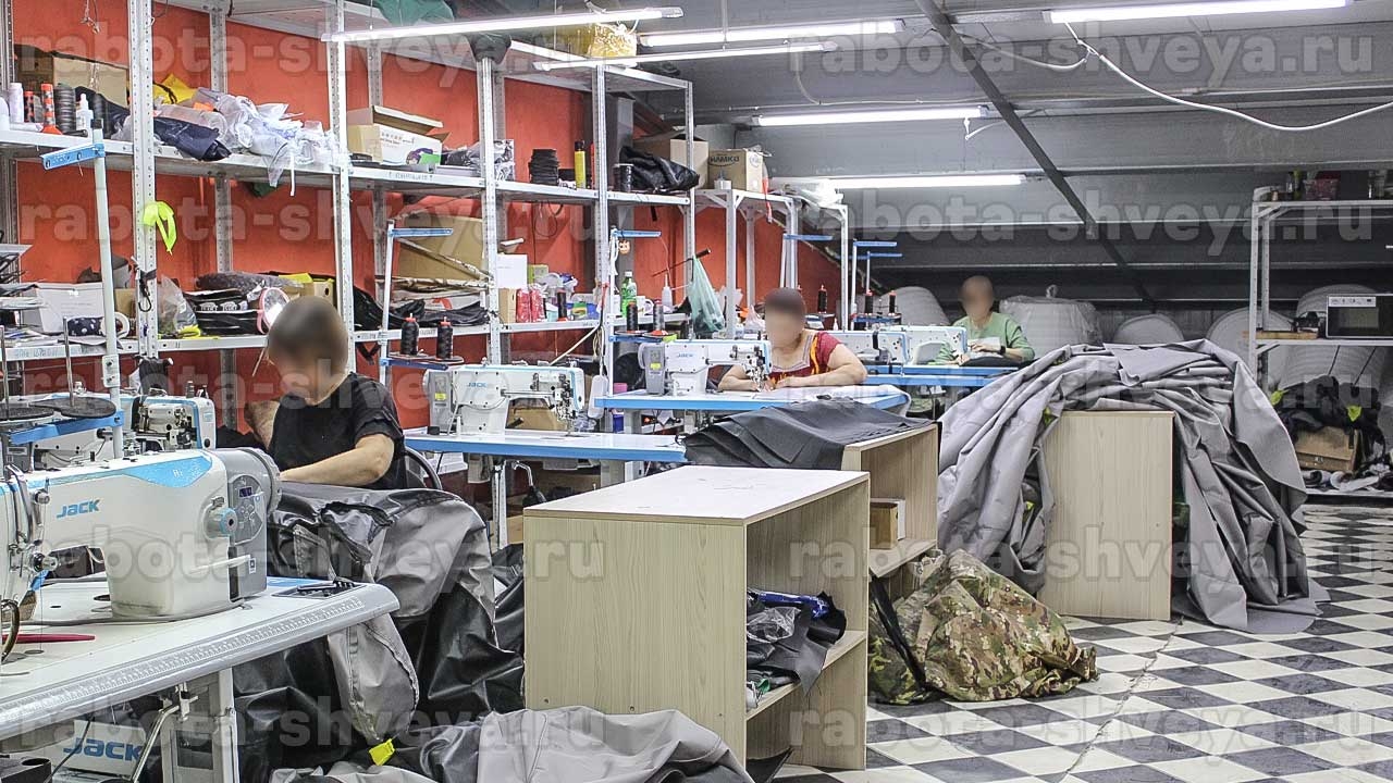 Работа вакансия Швея