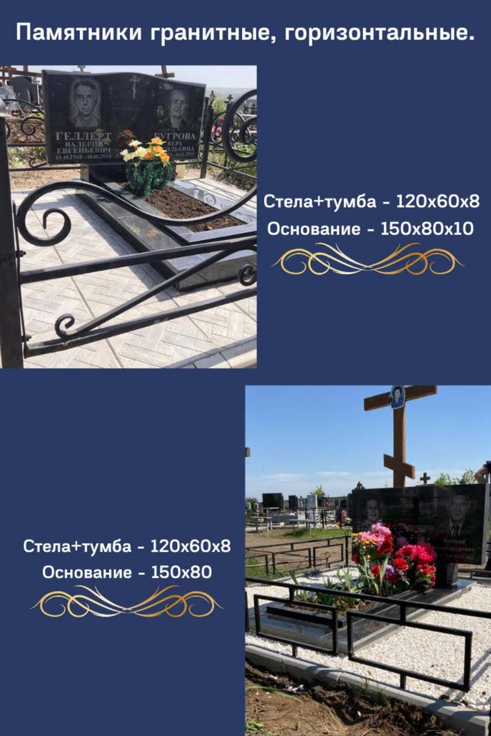 веселый аквагрим