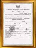Лицензия на обучение 