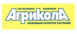 Агрикола оптом