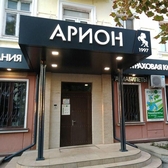 📱 077766266 Изготовление, установка, облицовка Рекламные маркизы, козырьки, навесы, оформление входных групп в Тирасполе, Кишиневе, Бендерах, Каменке, Рыбнице, Дубоссарах, Григориополе, Слободзее, Днестровске и других населенных пунктах ПМР