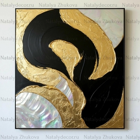 Картина из коллекции Натальи Жуковой " Black Gold Pearl "
