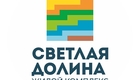 Светлая Долина