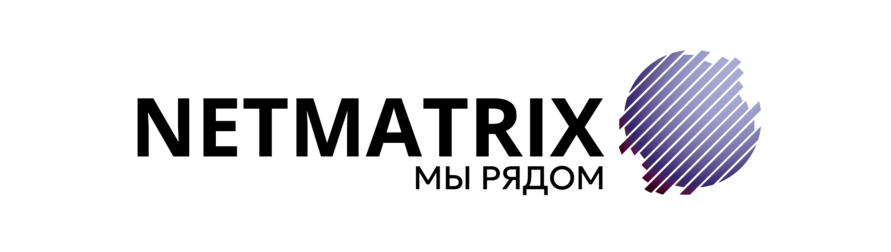Netmatrix