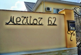 для камина
