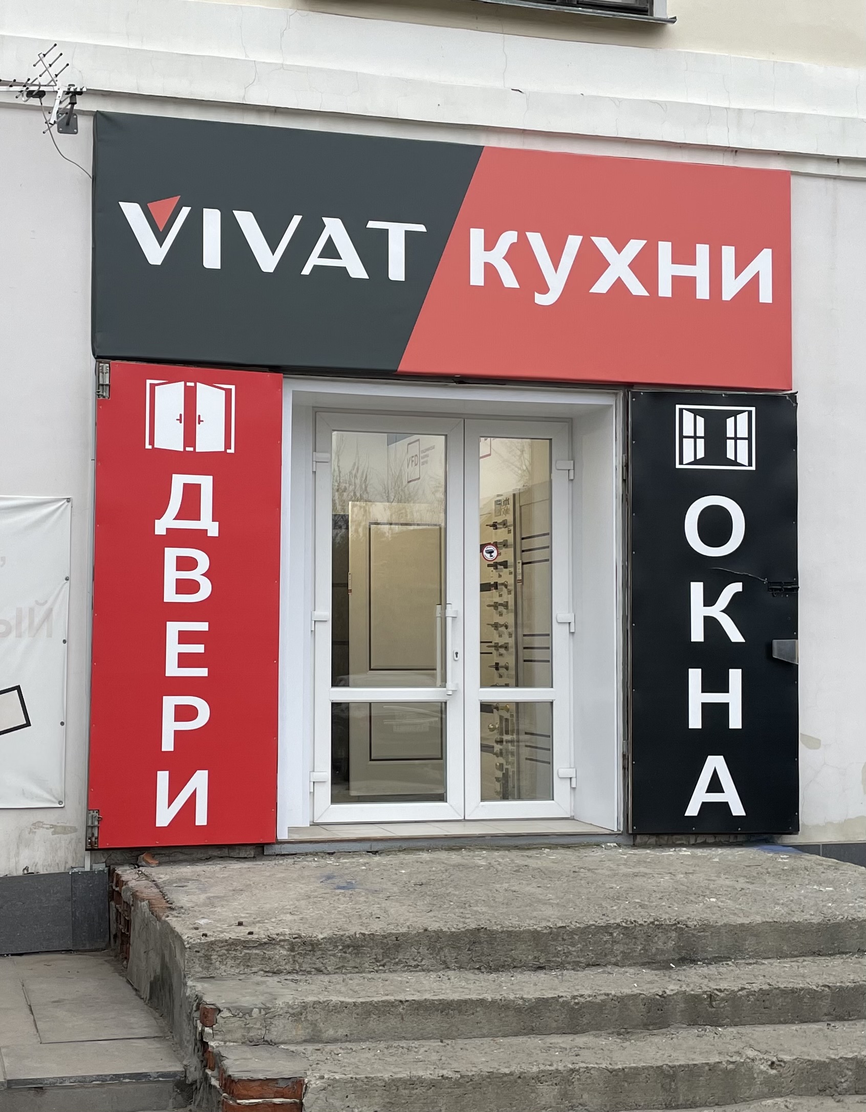 Дверь металл, входная для квартиры и  дома