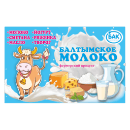 Рекламный баннер "Балтымское молоко"