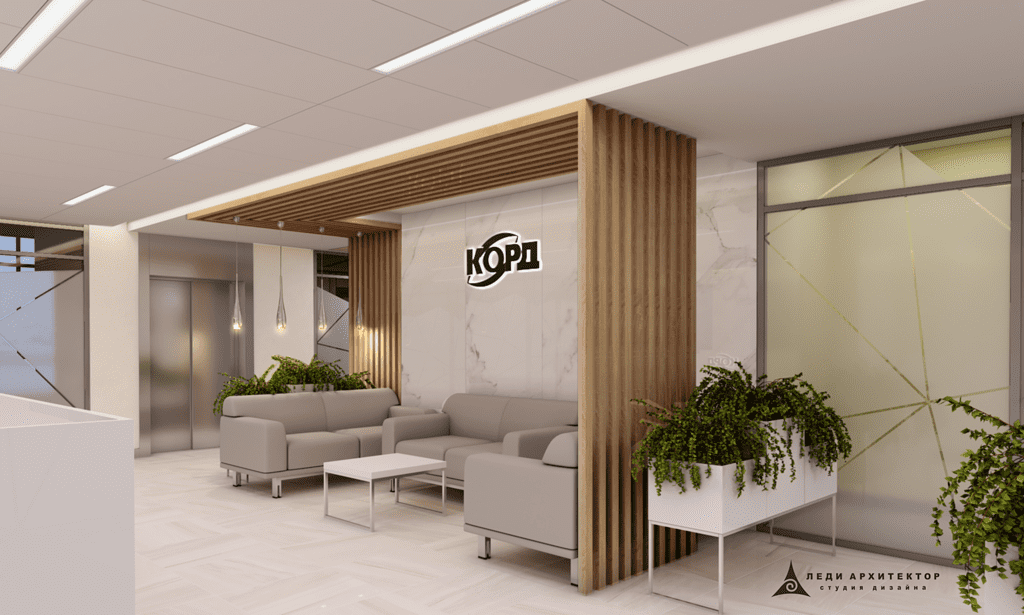 Дизайн клиники Корд