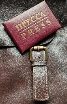 Удостоверение журналиста ПРЕССА