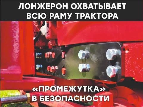 КУН Универсал lite