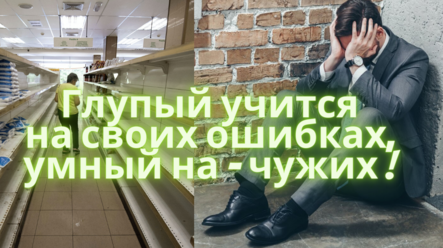 бизнес брокер, продать бизнес, купить бизнес, покупка бизнеса, как продать бизнес, готовый бизнес продажа, продажа, бизнес,