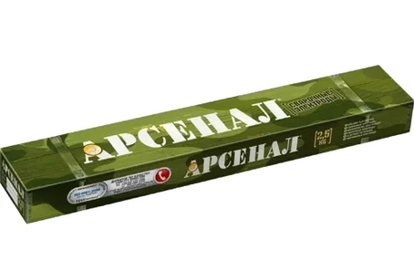 Гибкий мрамор в Петропавловске