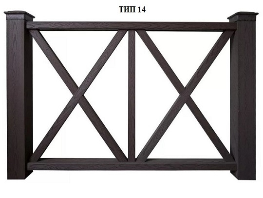 Тип 14 Сборка ограждения