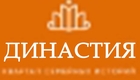Династия