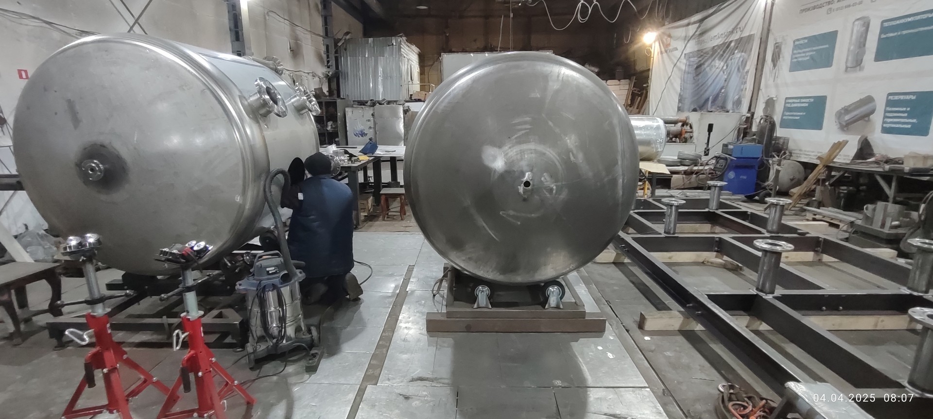 Аккумулирующая емкость V-2,4 м3