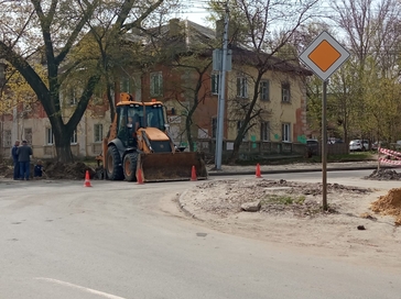 спецтехника Саратов