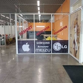 📱 068791643 Decorare publicitară a vitrinelor în Moldova. Publicitate pe vitrine și feronerie de magazin, cafenele, restaurante, buticuri, farmacii, saloane la comandă în Moldova. Comandă, află prețul Tiraspol, Chișinău, Bender, Bălți, Noi Anenii, Comrat, Orhei, Ungheni.