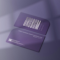 Качественное производство , печать на дизайнерской бумаге