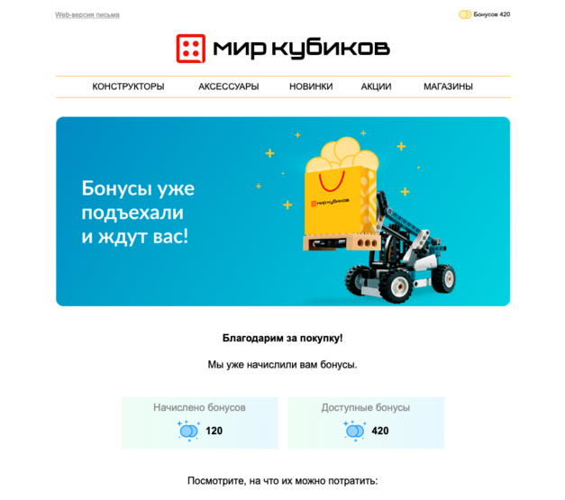 снизить стоимость привлечения клиентов