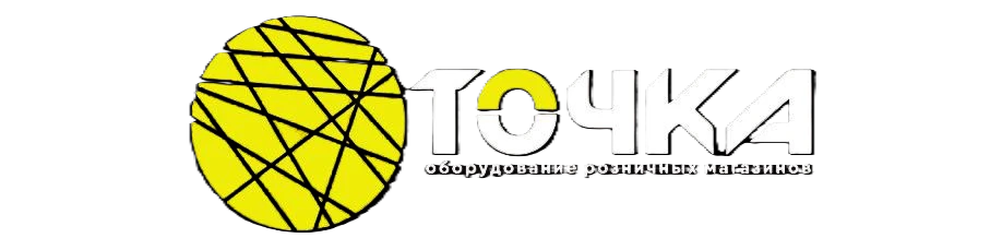 ТОЧКА